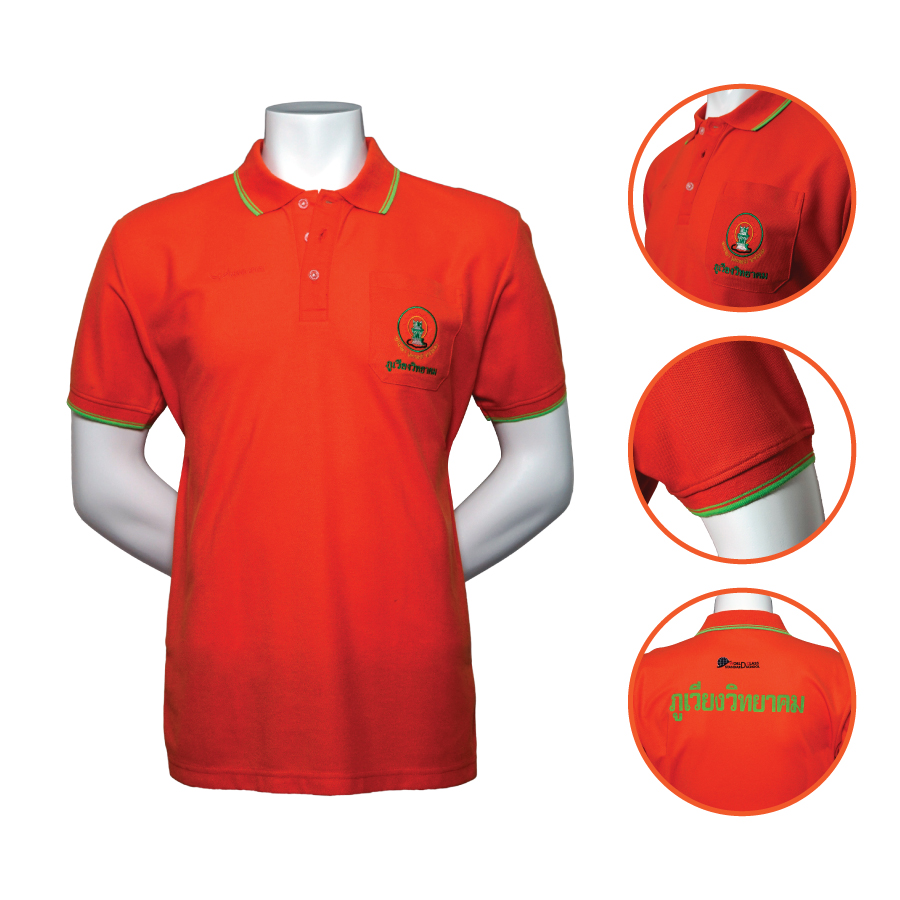 POLO SAMPLES 