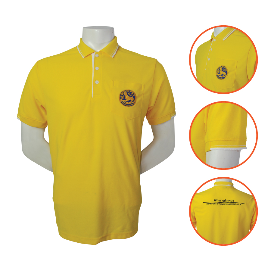 POLO SAMPLES 