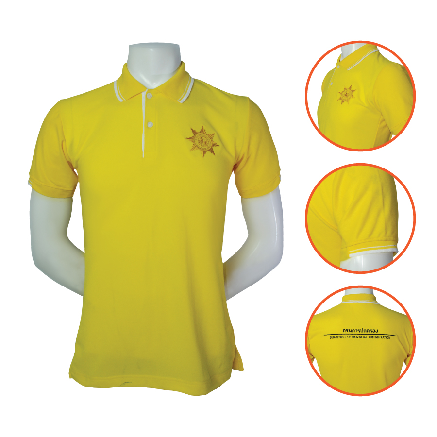 POLO SAMPLES 